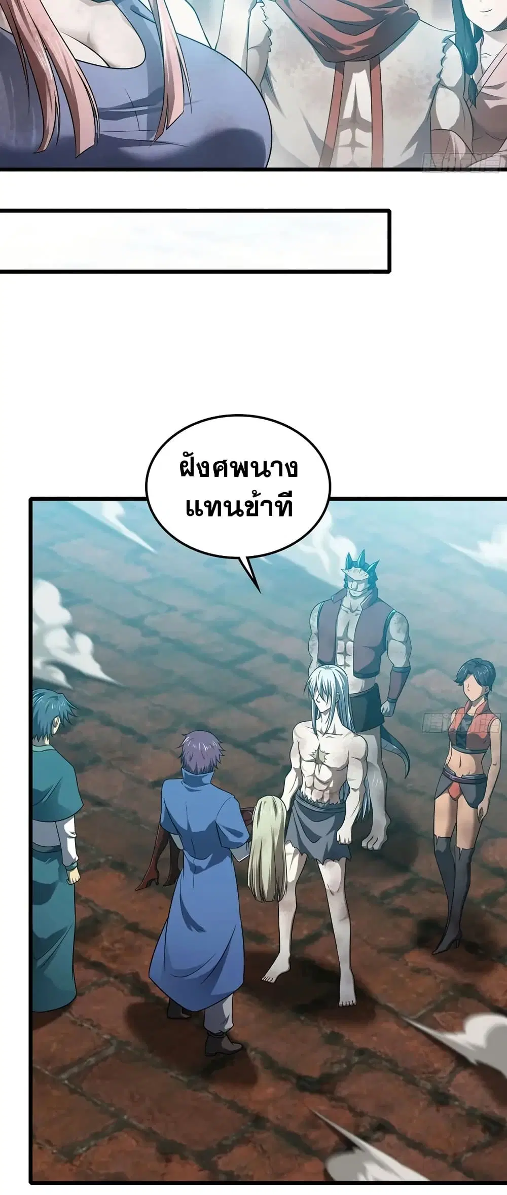 หน้า 29 จาก 30