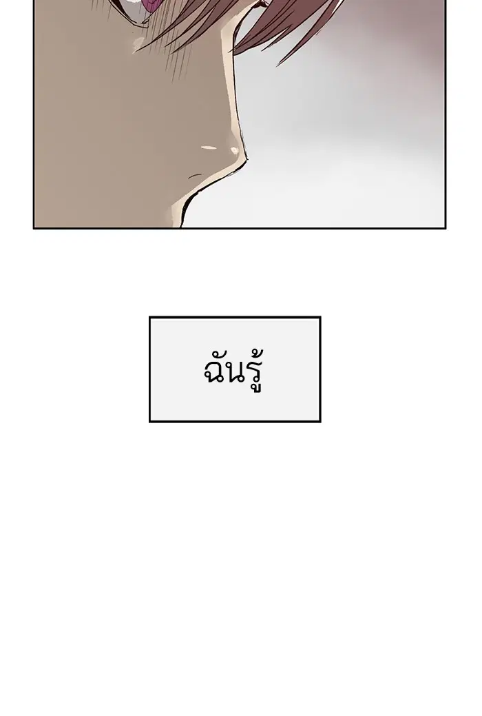 หน้า 124 จาก 137