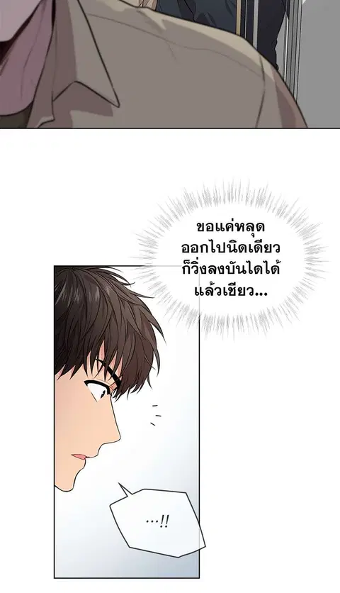 หน้า 42 จาก 46