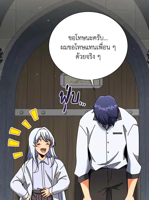 หน้า 122 จาก 144