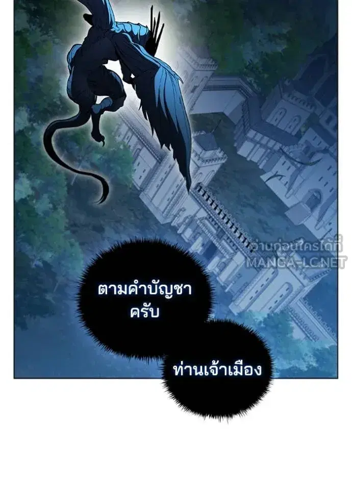 หน้า 75 จาก 123