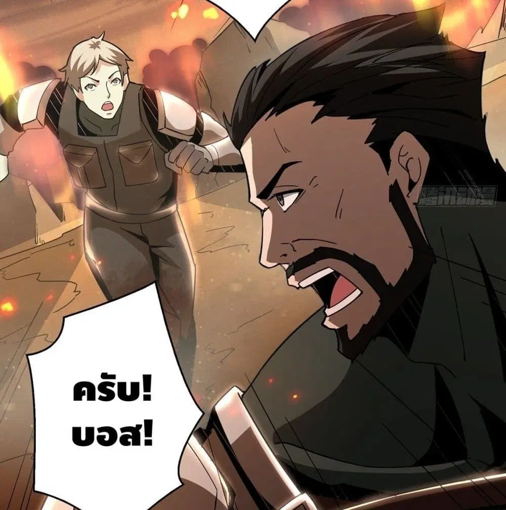 หน้า 61 จาก 101