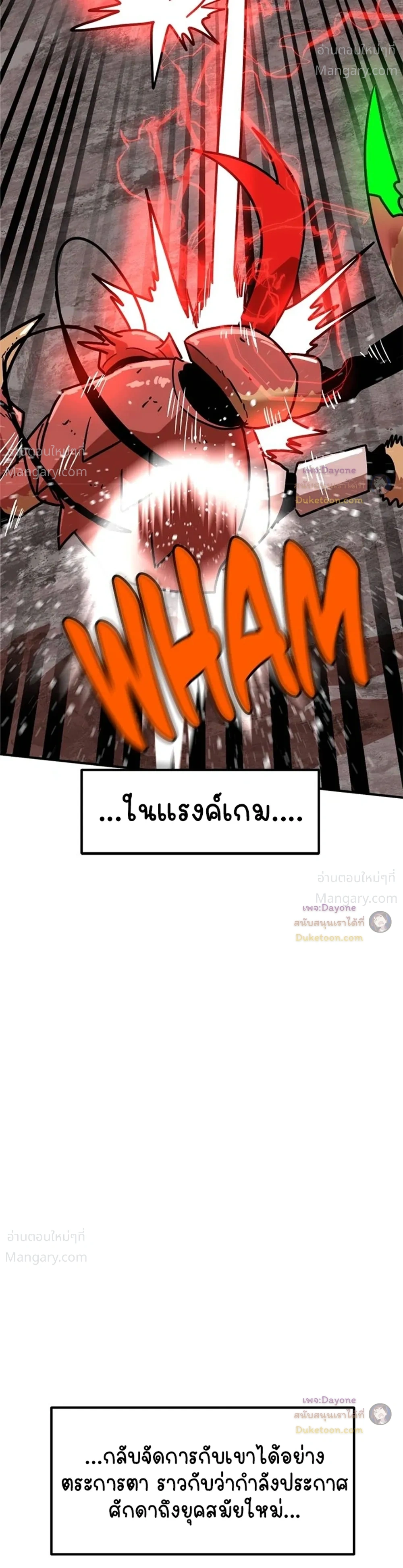 หน้า 9 จาก 63