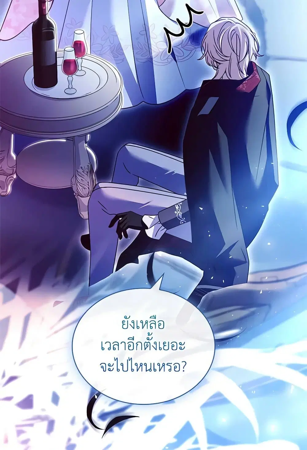 หน้า 37 จาก 89