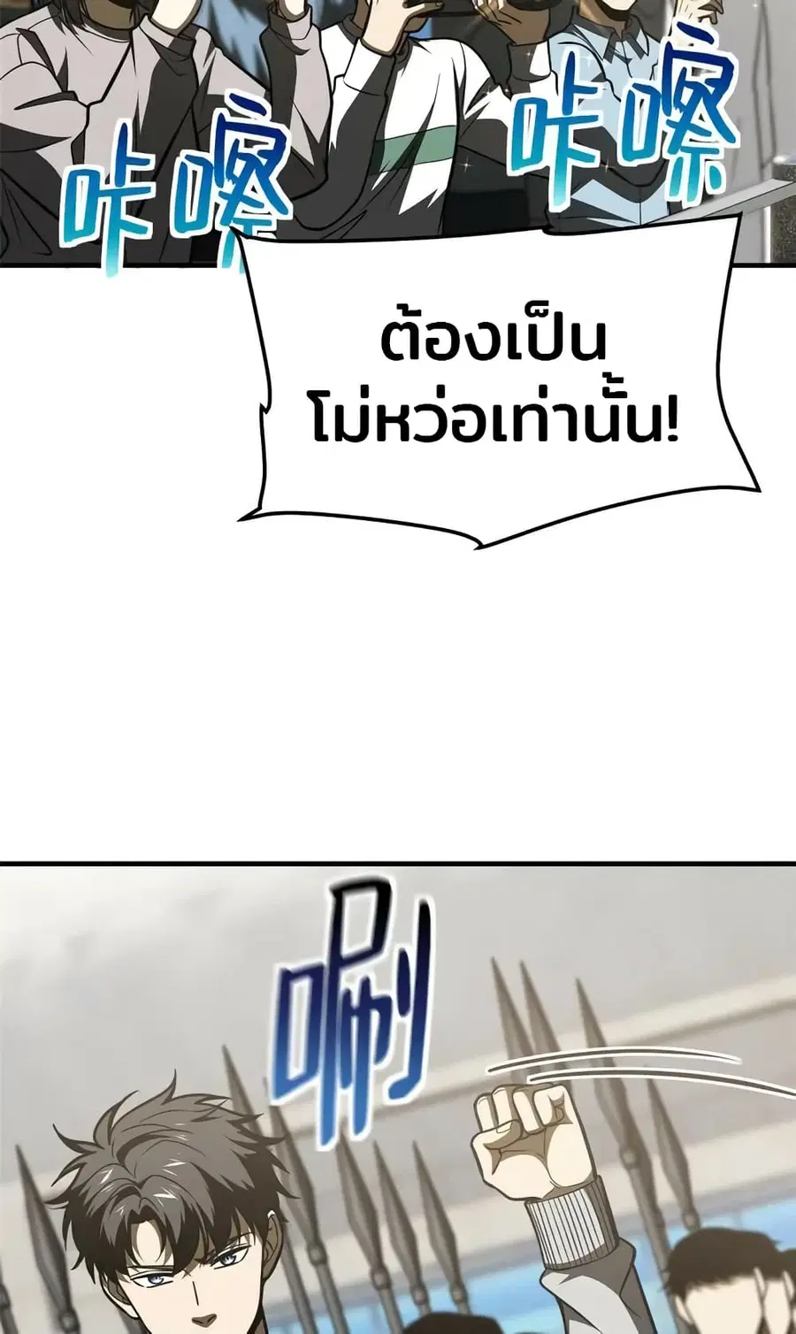 หน้า 5 จาก 51