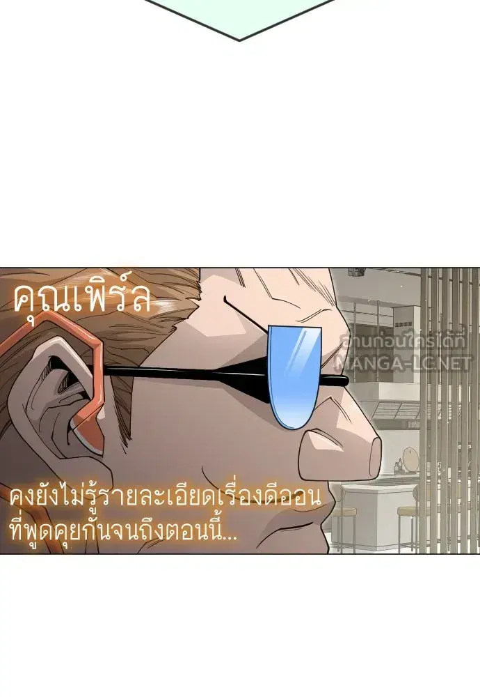 หน้า 180 จาก 224