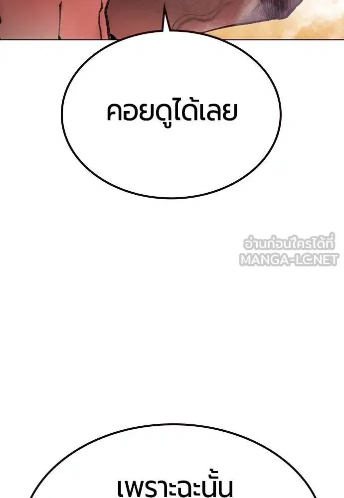 หน้า 48 จาก 173