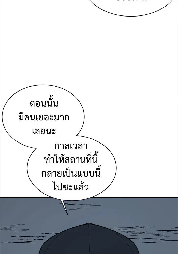 หน้า 16 จาก 191