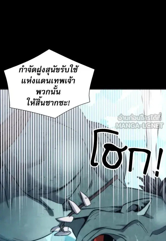 หน้า 19 จาก 132
