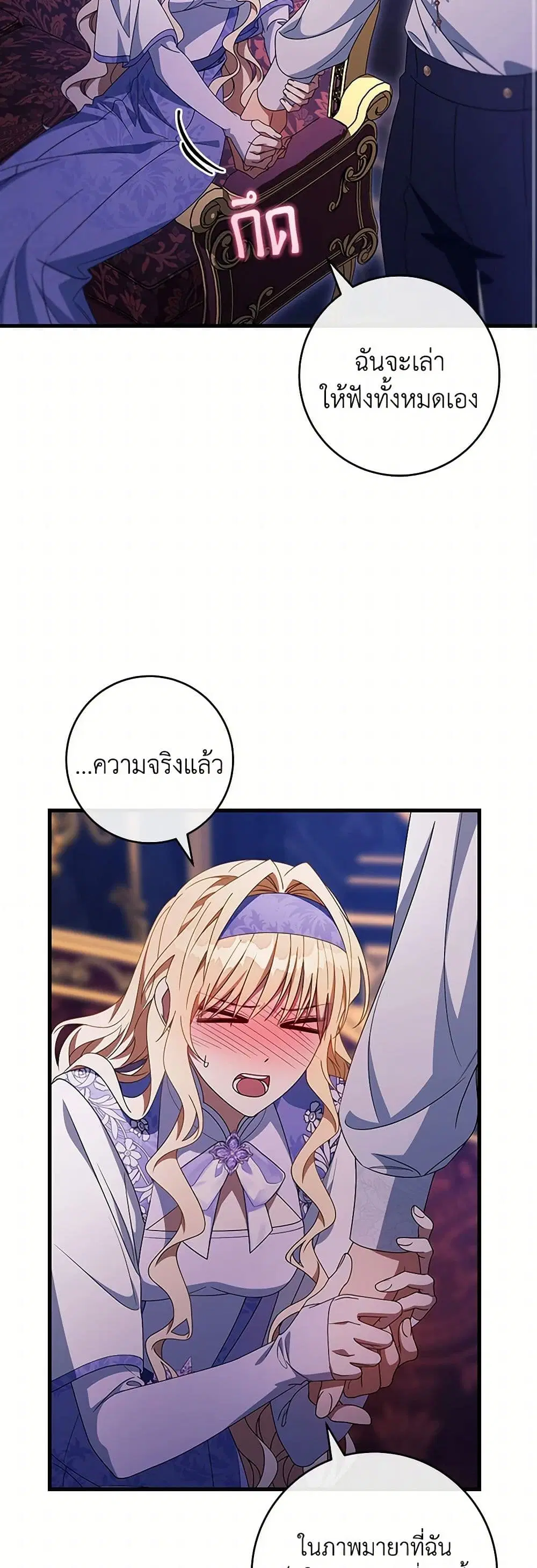 หน้า 20 จาก 40