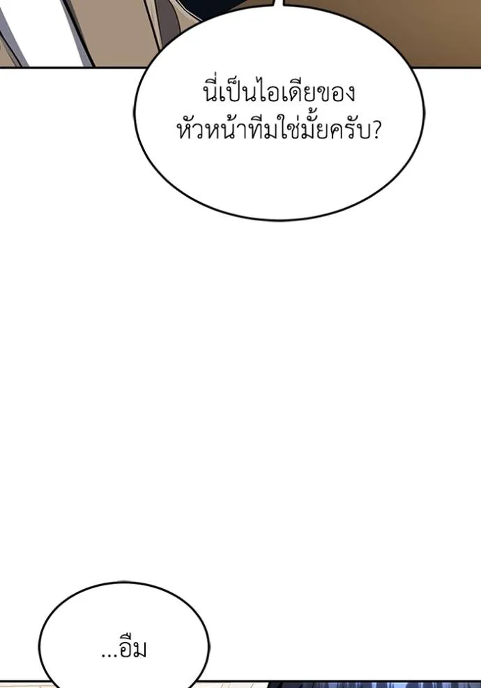 หน้า 46 จาก 134
