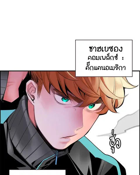 หน้า 32 จาก 146
