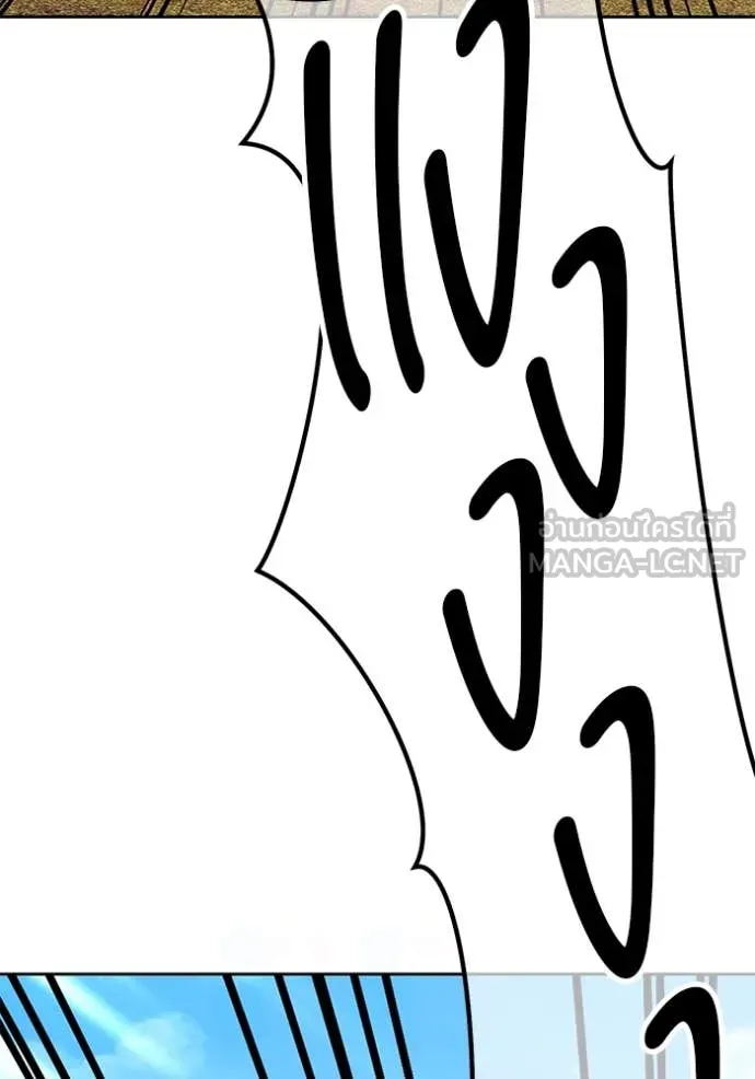 หน้า 426 จาก 485