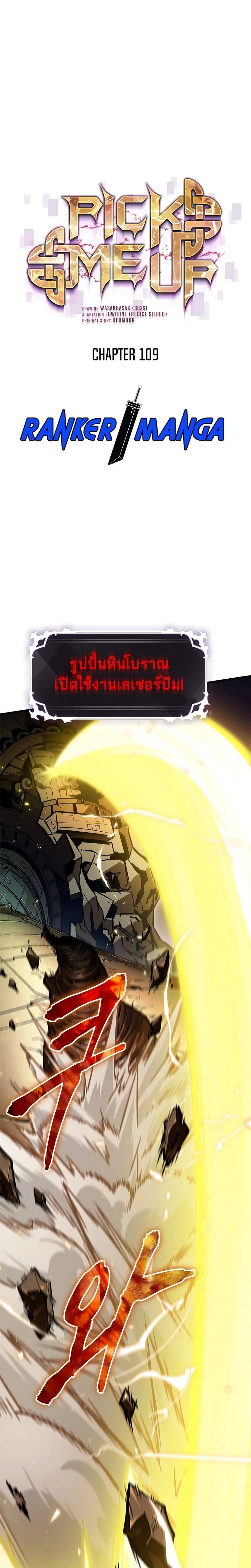 หน้า 1 จาก 33