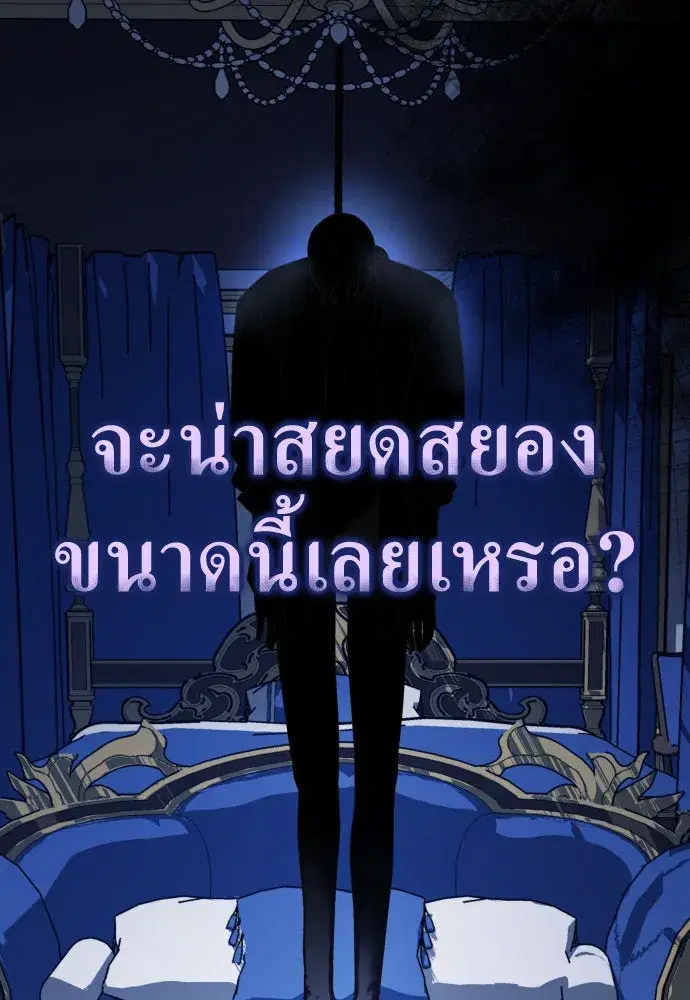 หน้า 8 จาก 185