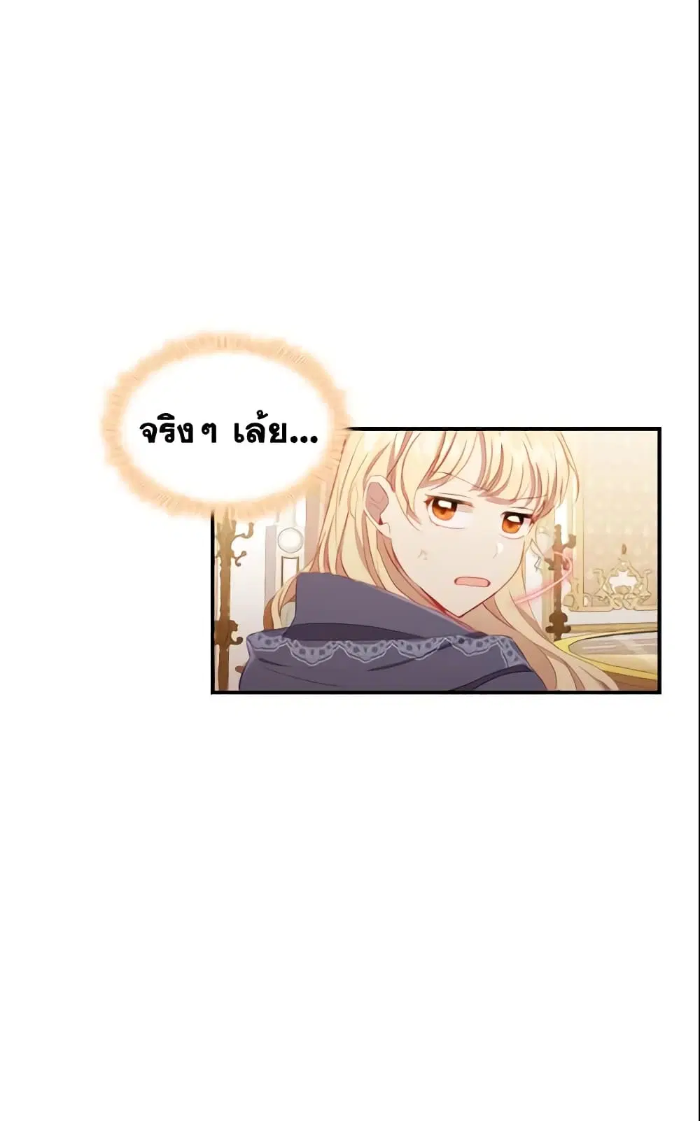 หน้า 40 จาก 47
