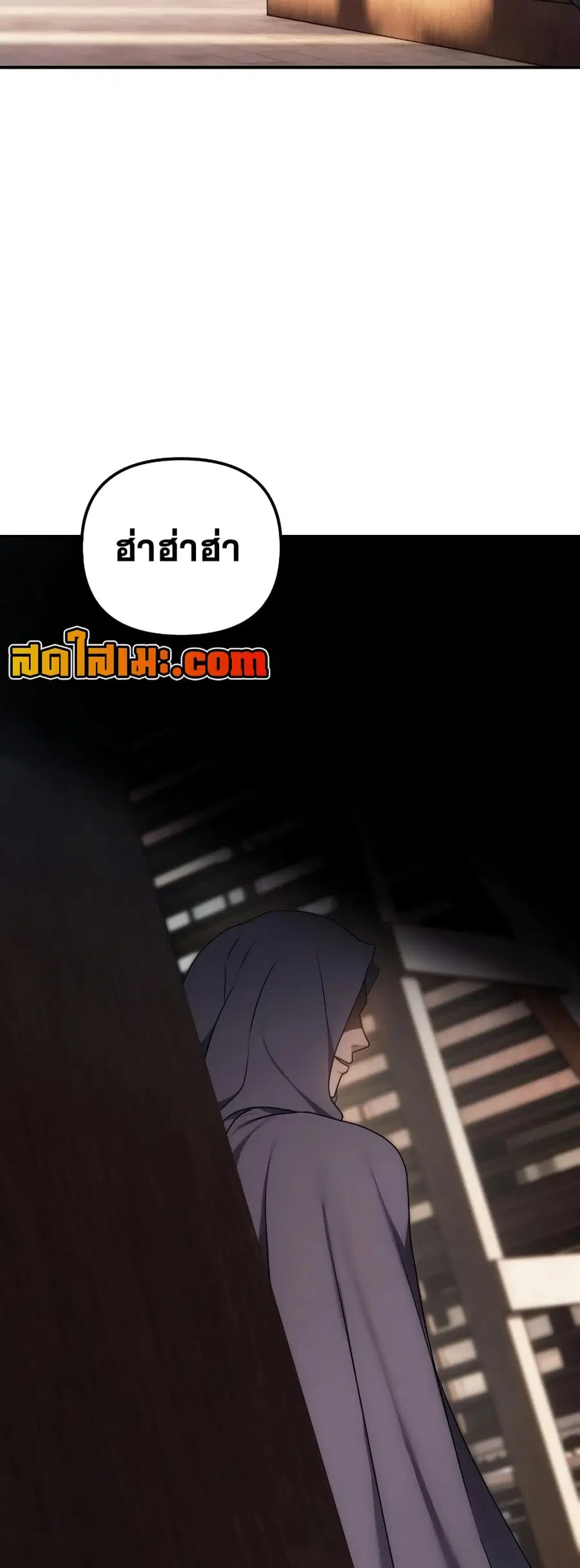 หน้า 44 จาก 47