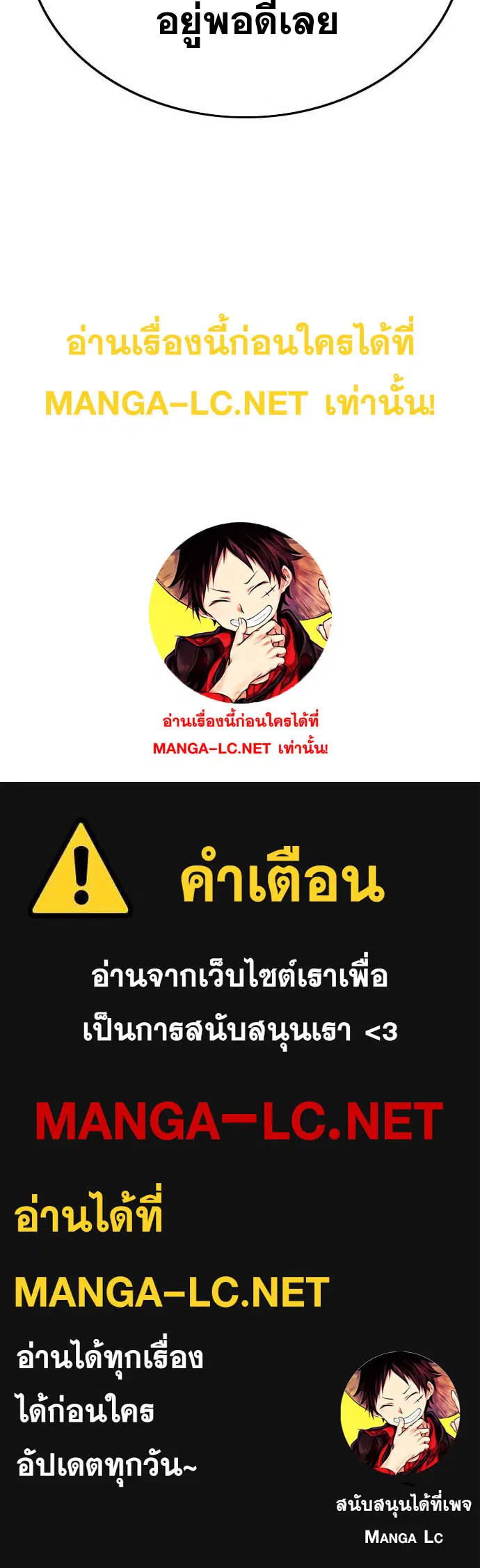 หน้า 181 จาก 181