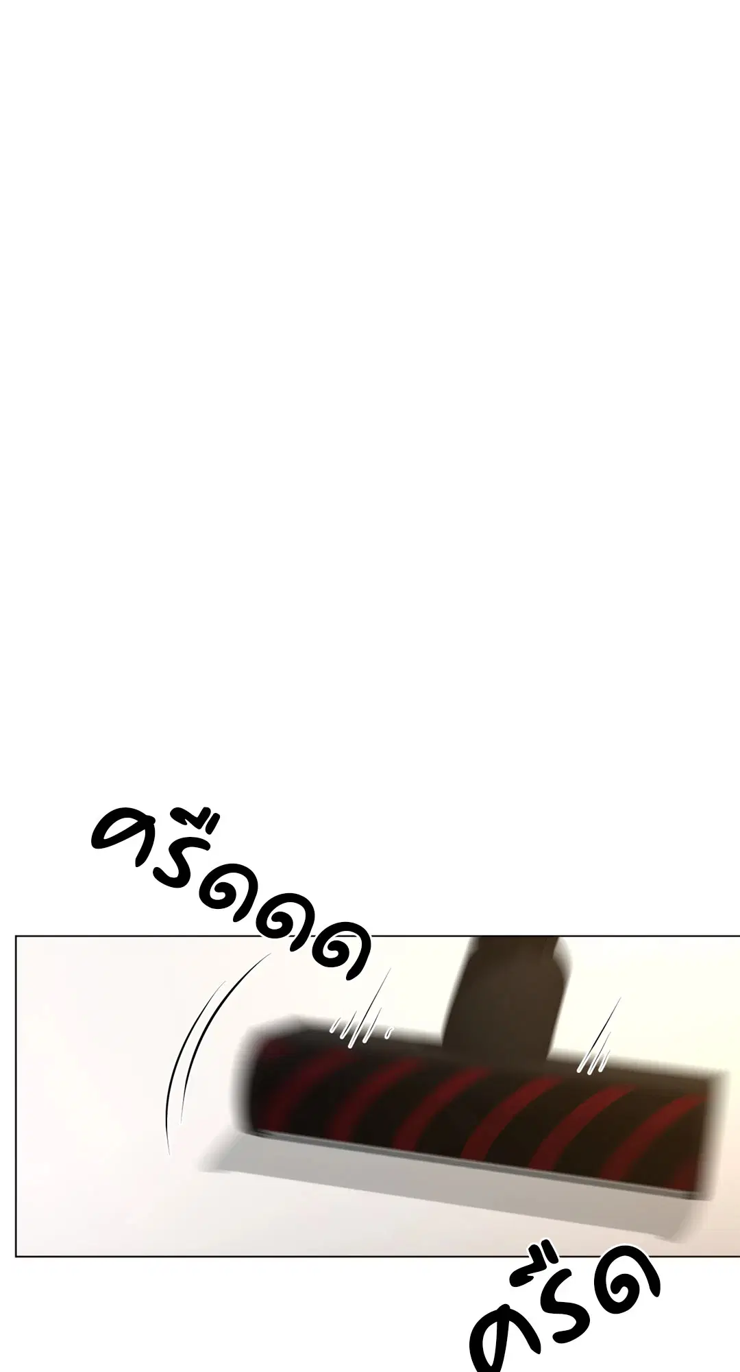 หน้า 68 จาก 79