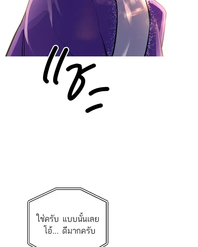 หน้า 19 จาก 127