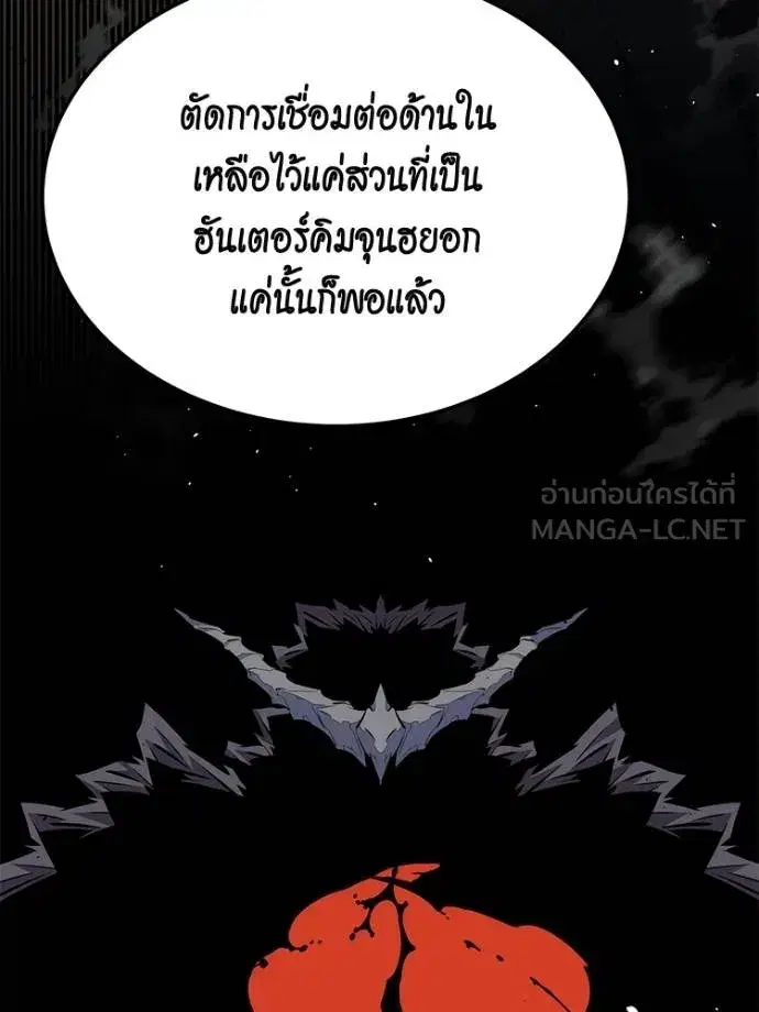 หน้า 87 จาก 178