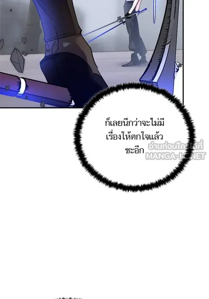หน้า 24 จาก 148