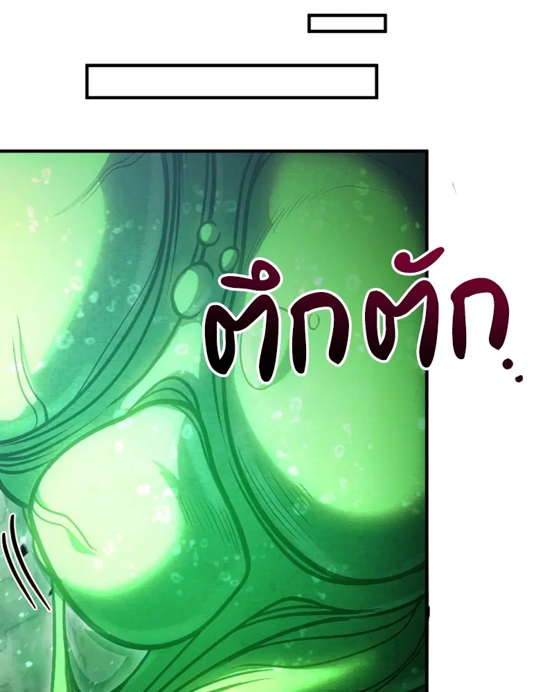 หน้า 141 จาก 153