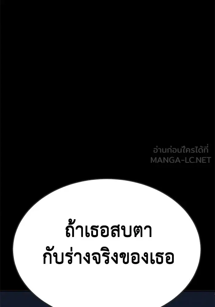 หน้า 15 จาก 175