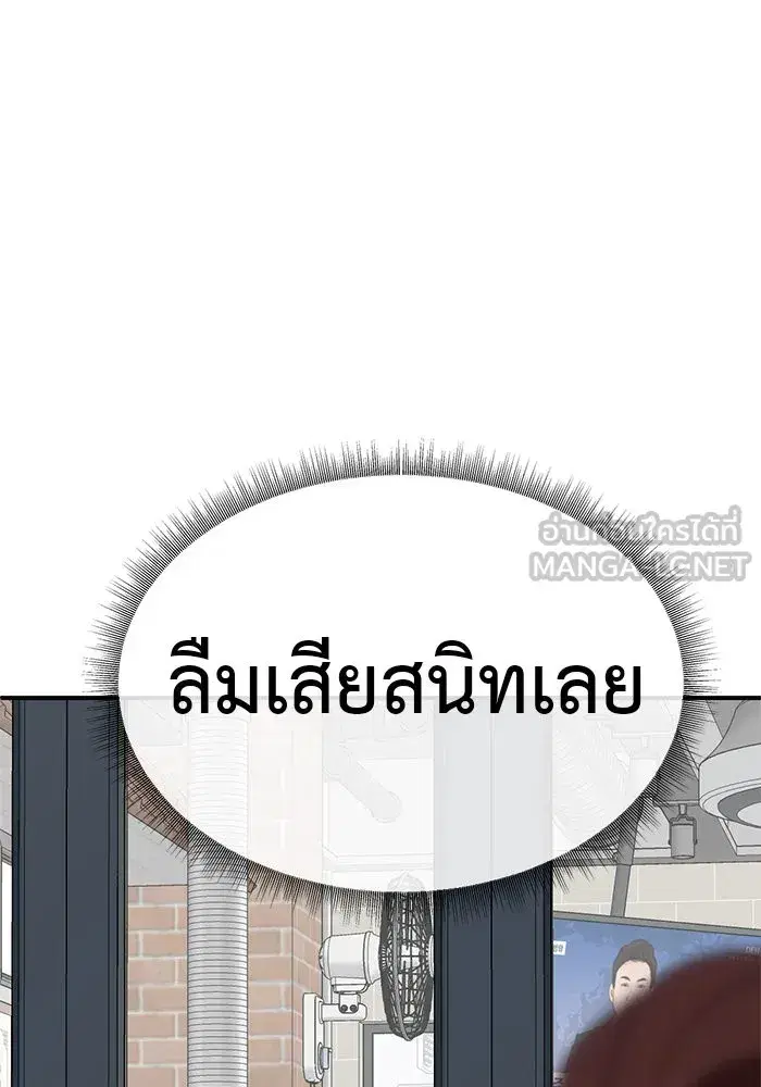 หน้า 6 จาก 203
