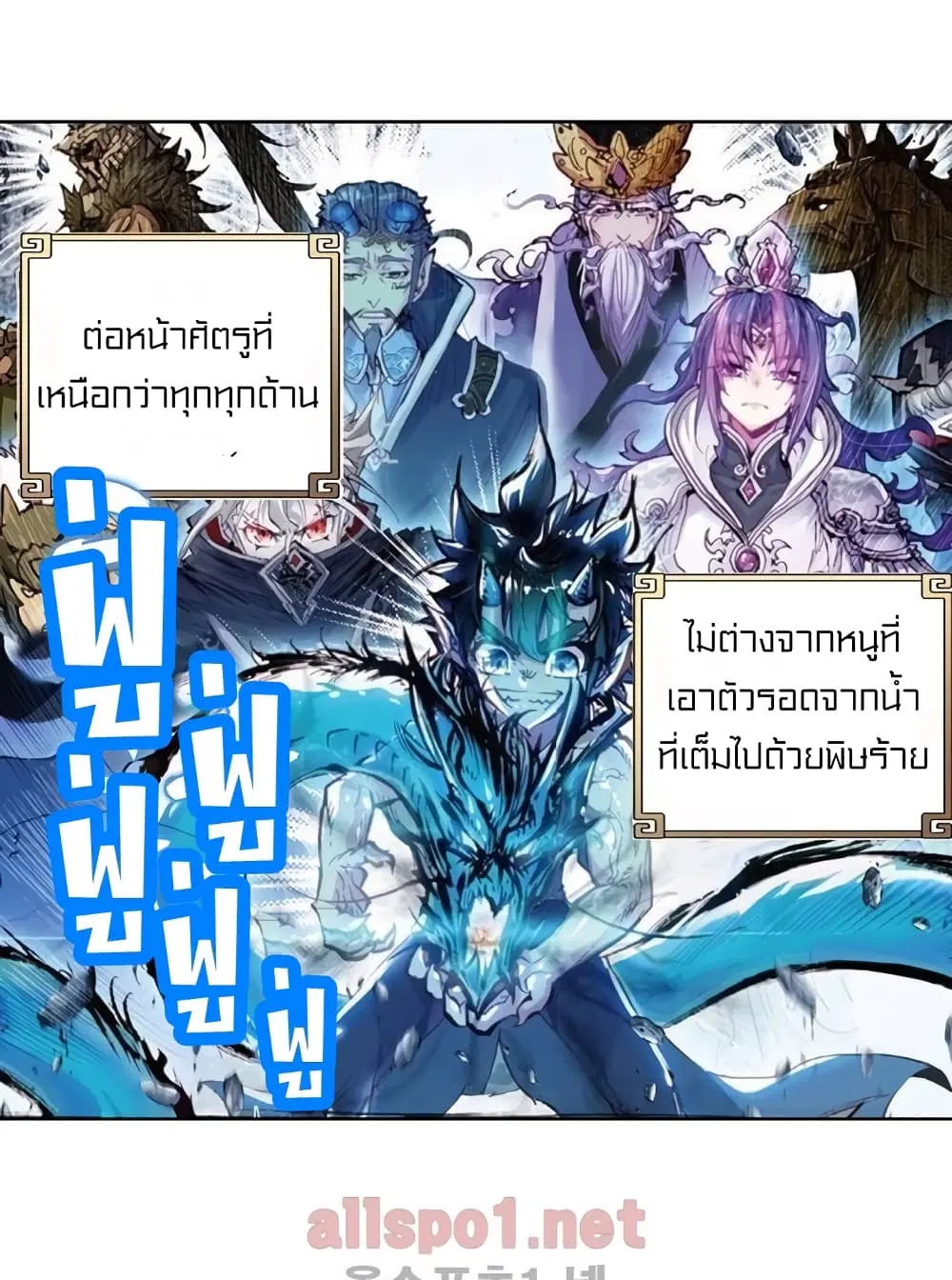 หน้า 15 จาก 47