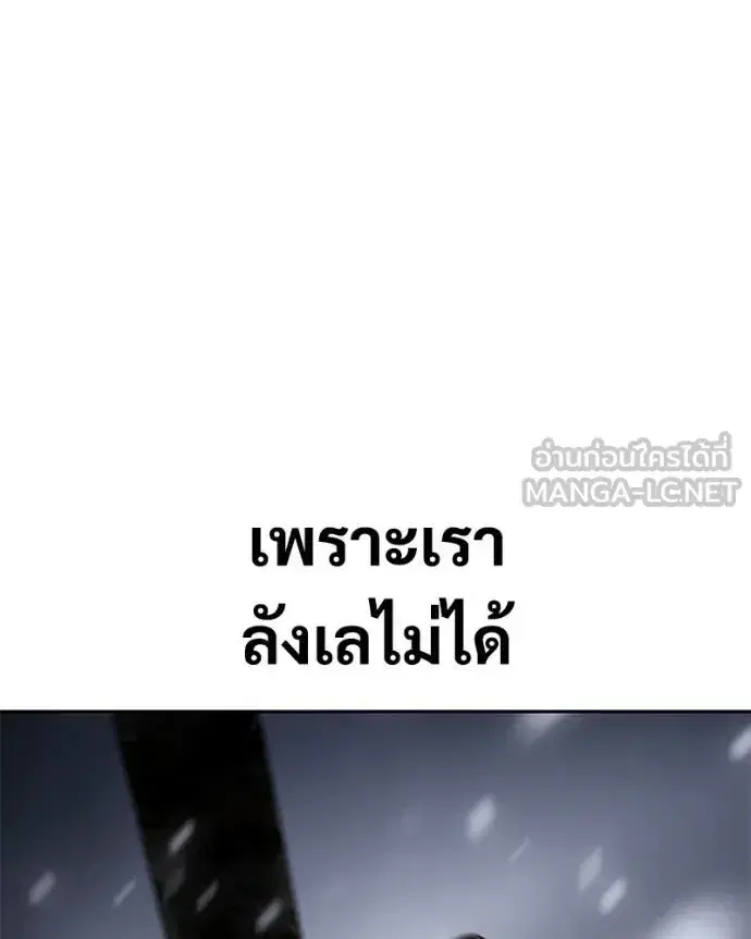 หน้า 219 จาก 252