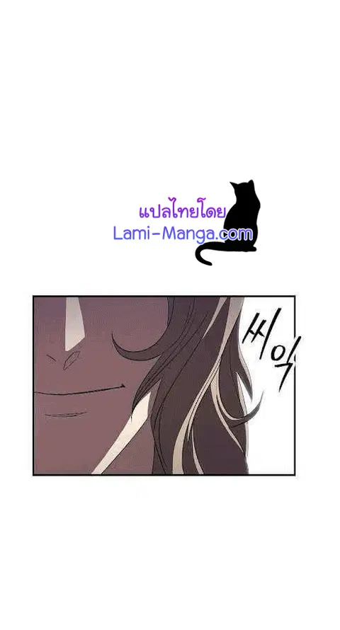 หน้า 74 จาก 85