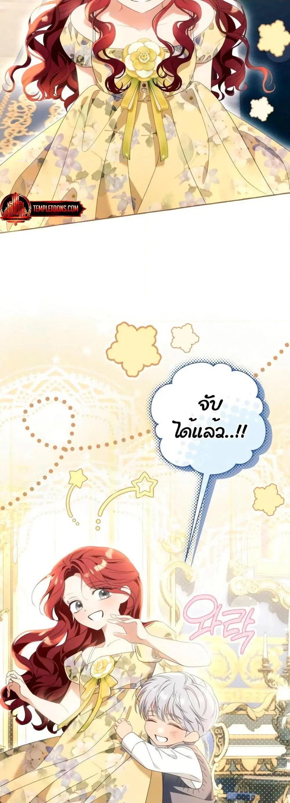 หน้า 36 จาก 52