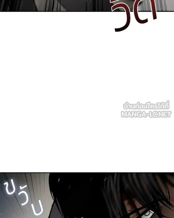 หน้า 170 จาก 238