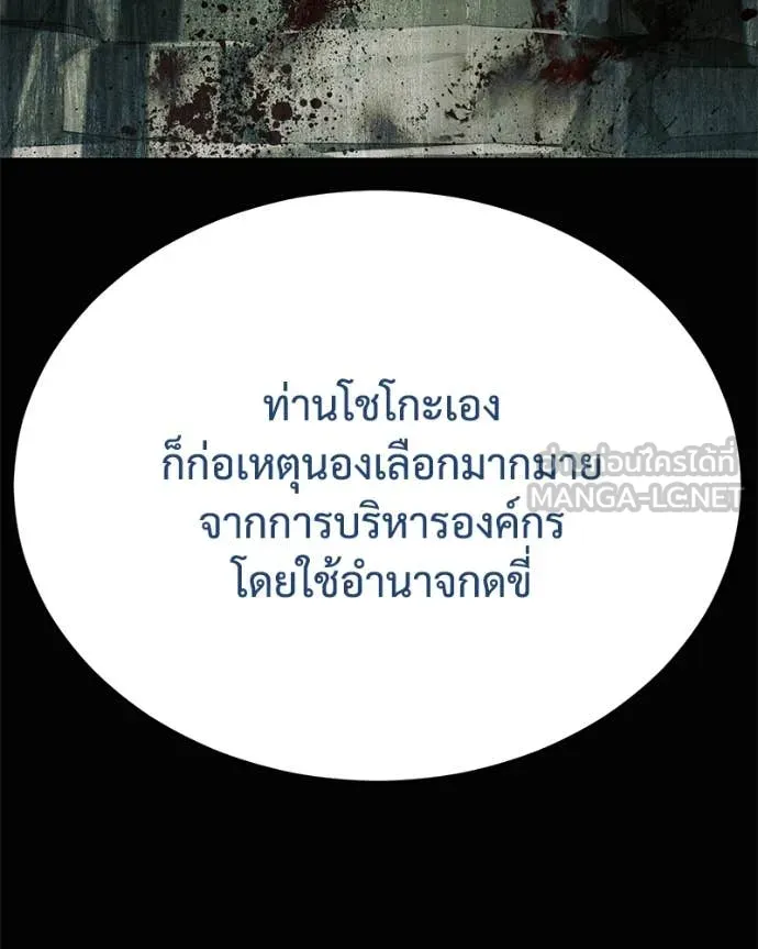 หน้า 17 จาก 228