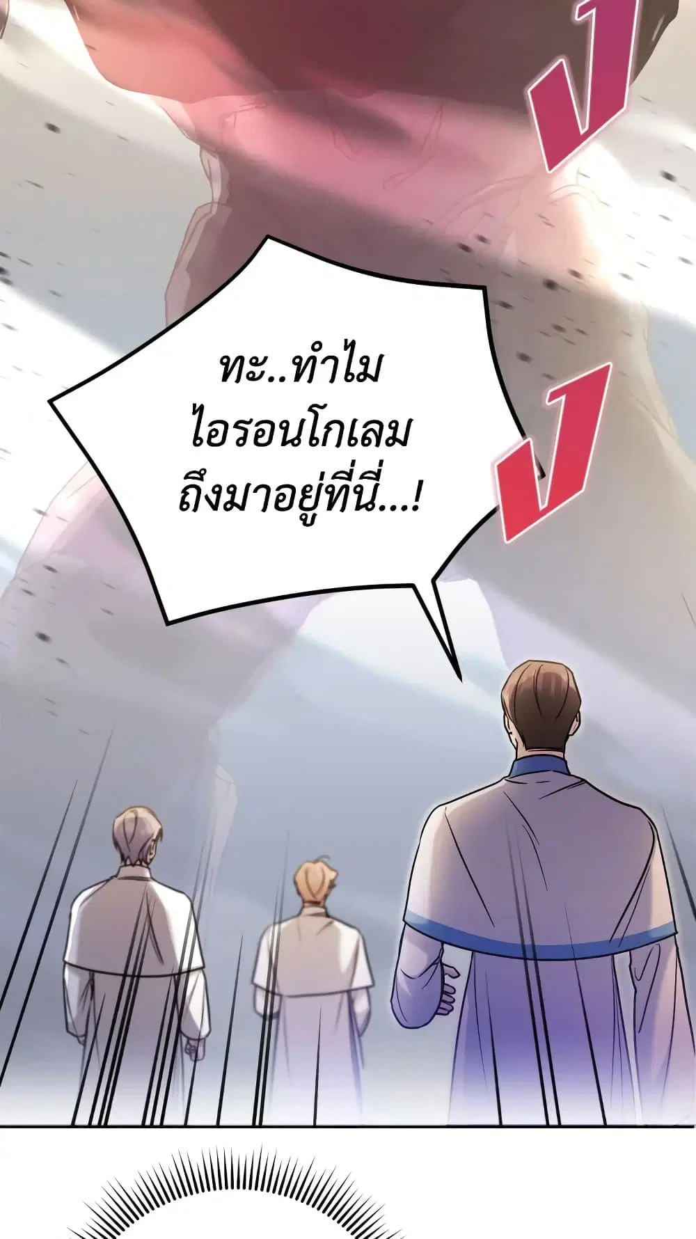 หน้า 46 จาก 64