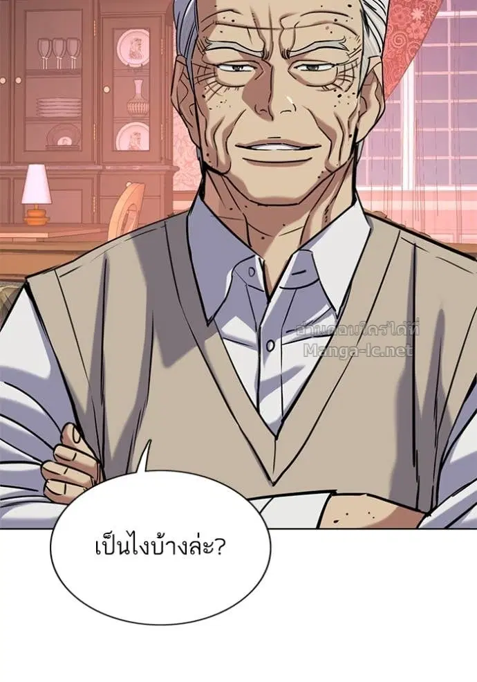 หน้า 16 จาก 156
