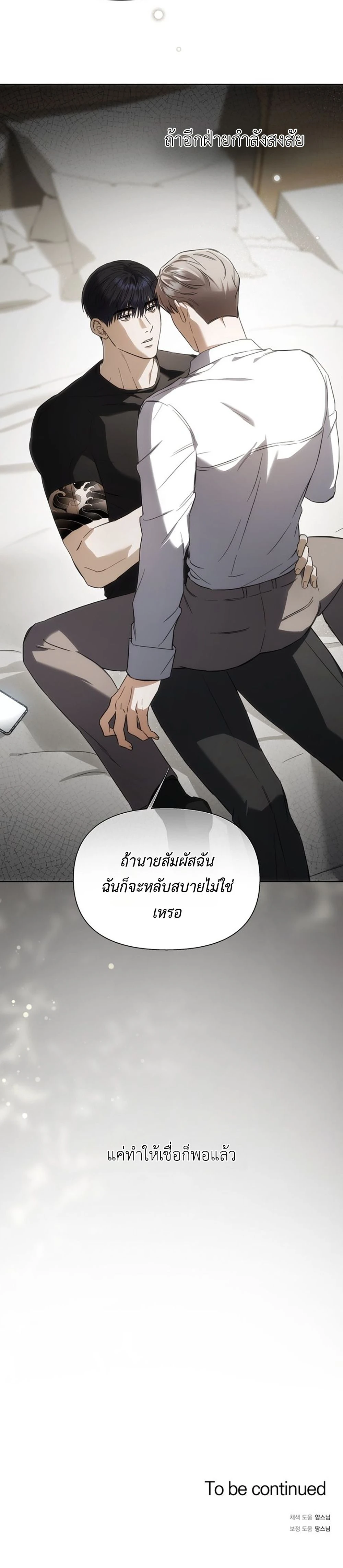 หน้า 17 จาก 17