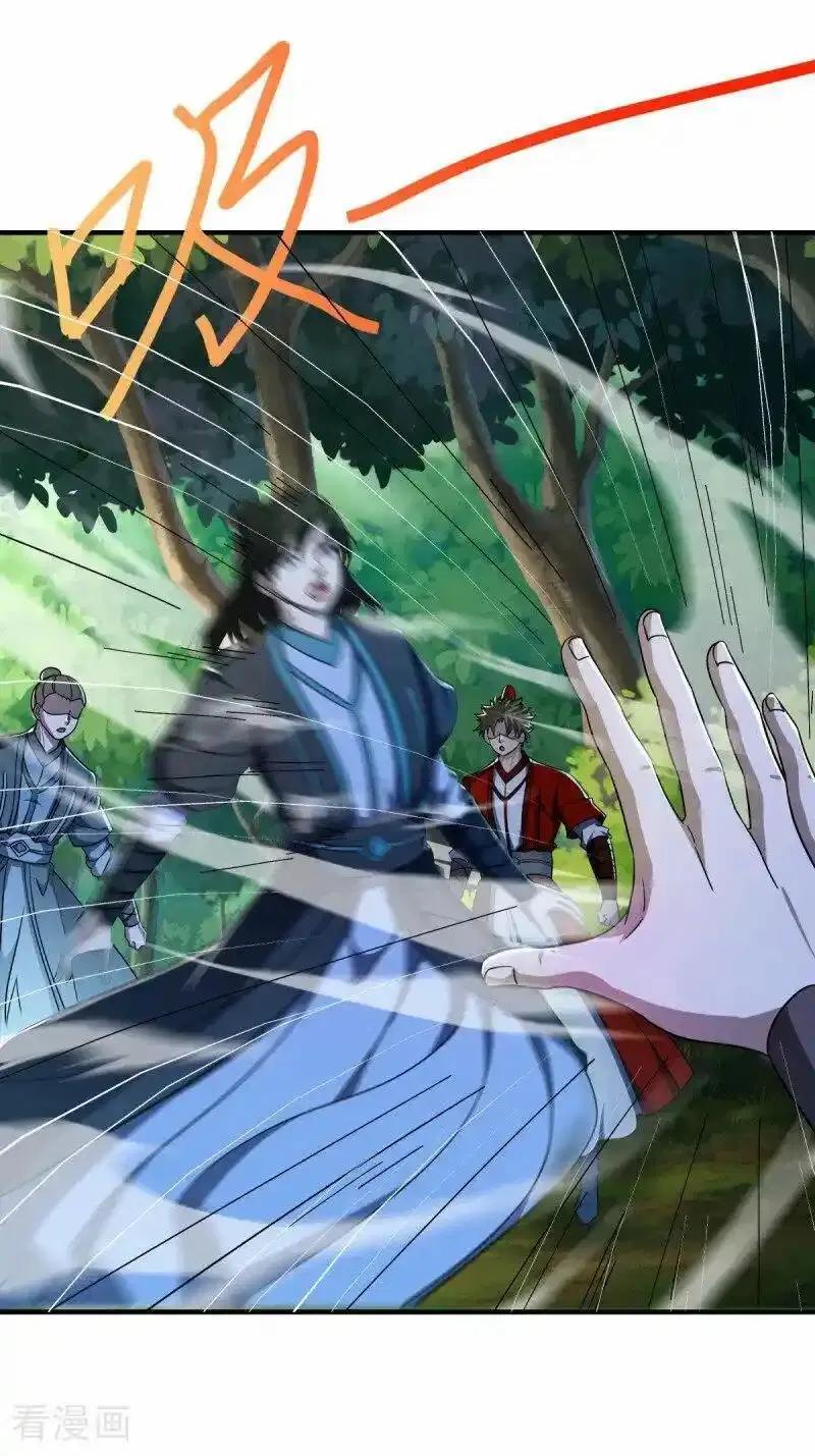 หน้า 6 จาก 56