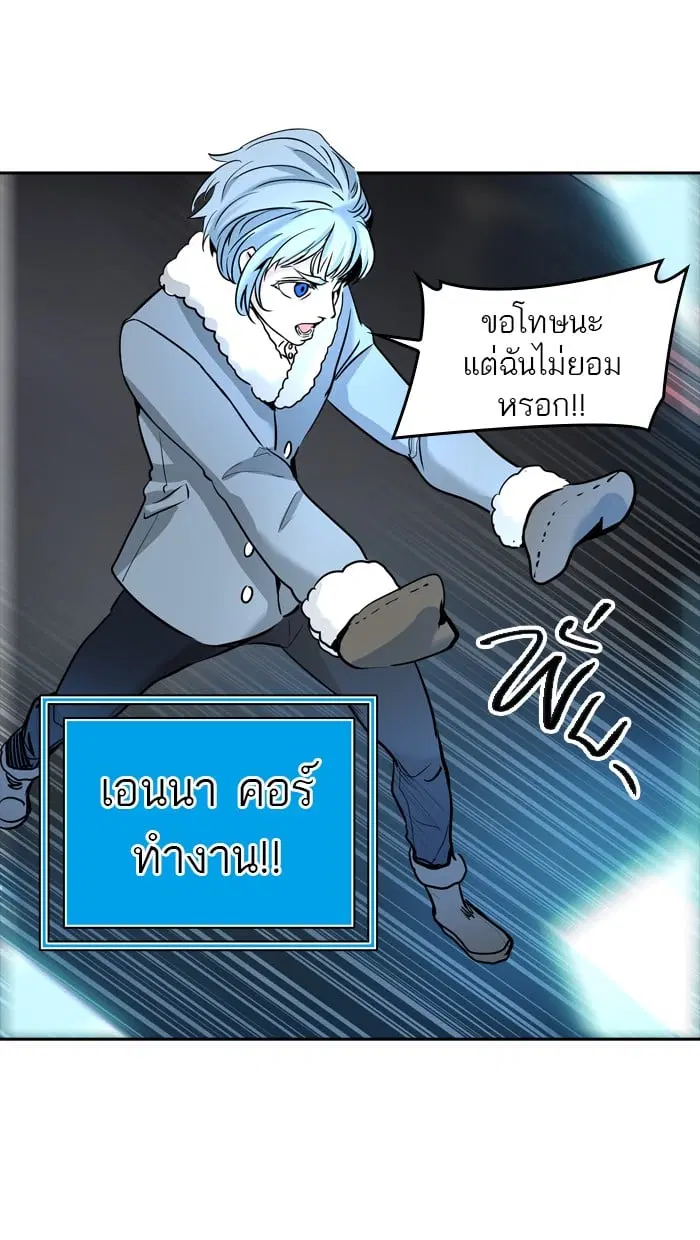 หน้า 76 จาก 129