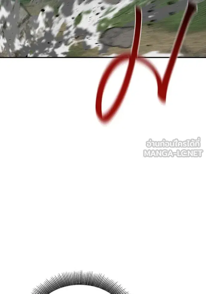 หน้า 60 จาก 143