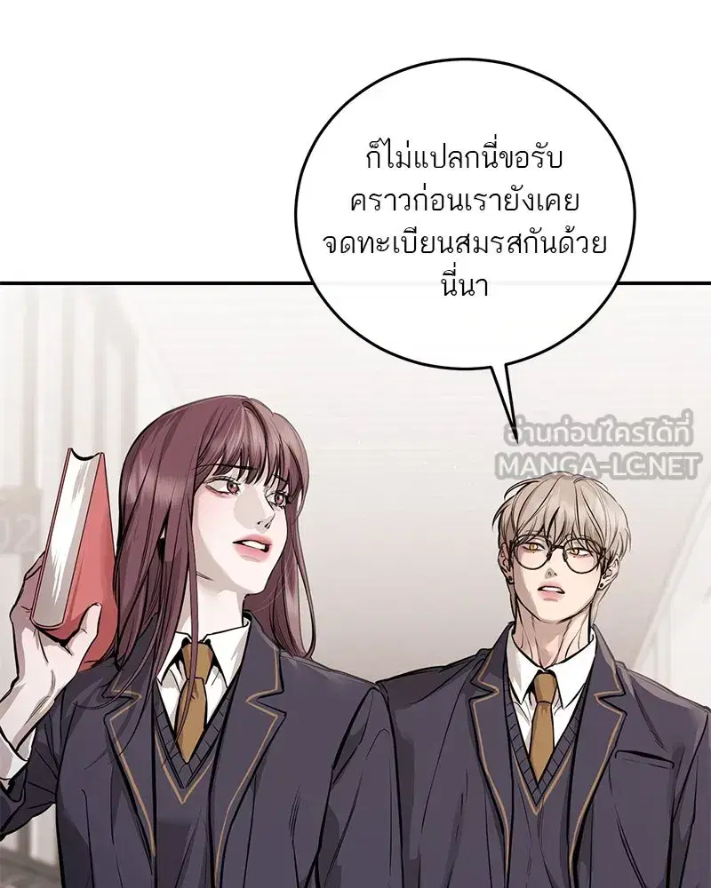 หน้า 9 จาก 129