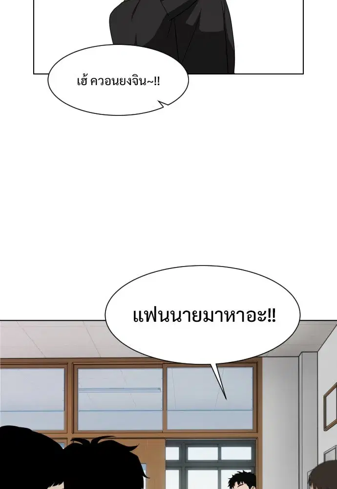 หน้า 223 จาก 539