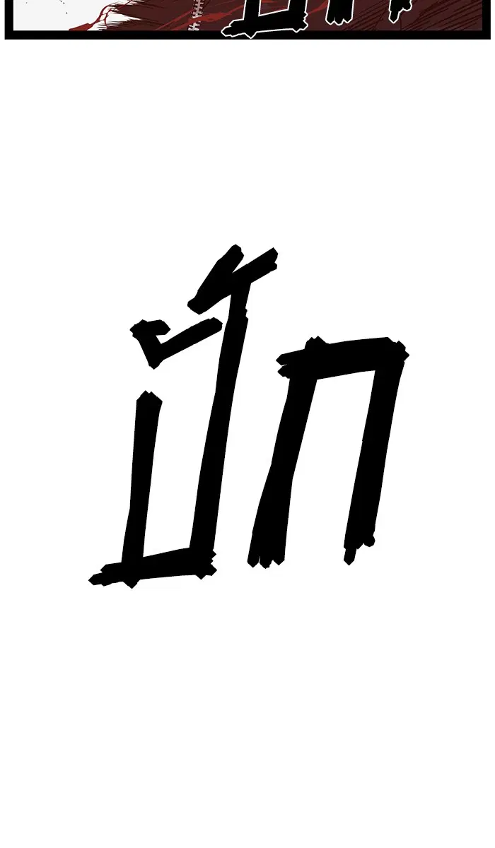 หน้า 72 จาก 96