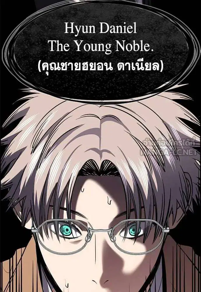 หน้า 120 จาก 132