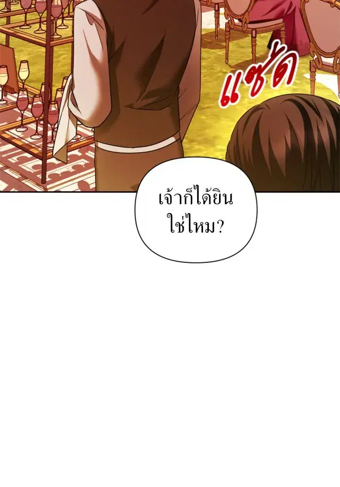 หน้า 5 จาก 185