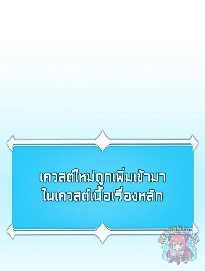 หน้า 1 จาก 135