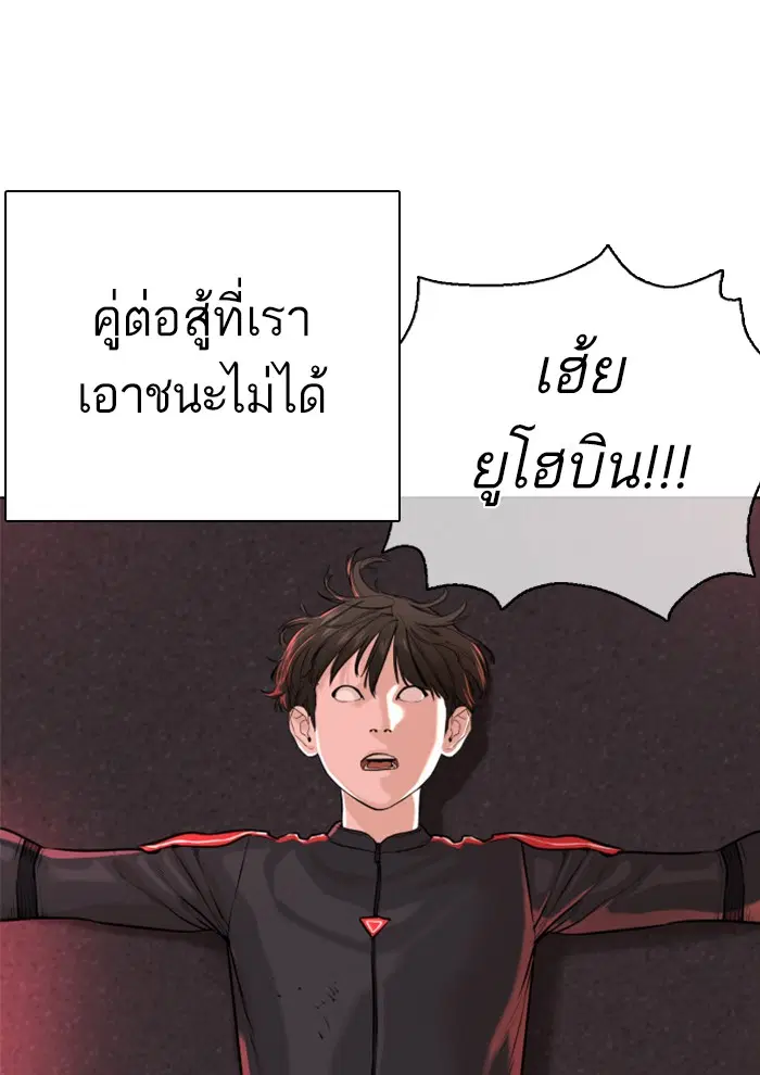หน้า 140 จาก 188