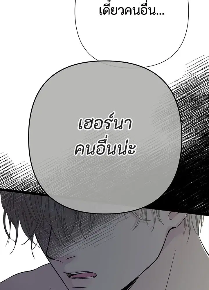 หน้า 23 จาก 143