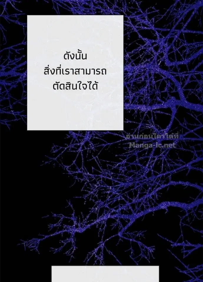 หน้า 62 จาก 126